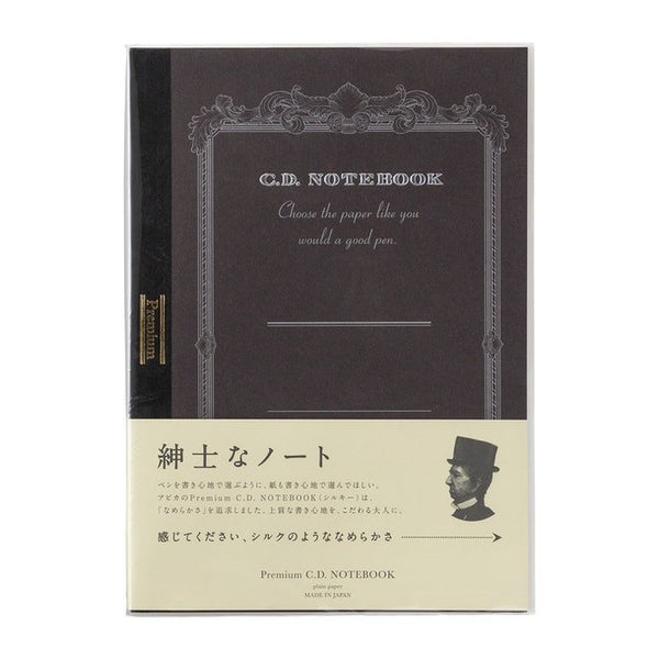 Nippon-Note-Premium-CD-Unruled-Notebook-A6--96-Pages--1-2023-12-15T05:16:54.905Z.jpg
