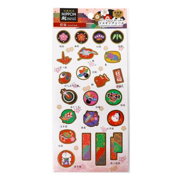 Nippon Seal Gold Foil Washi Stickers Good Luck Auspicious Motifs 1 Sheet