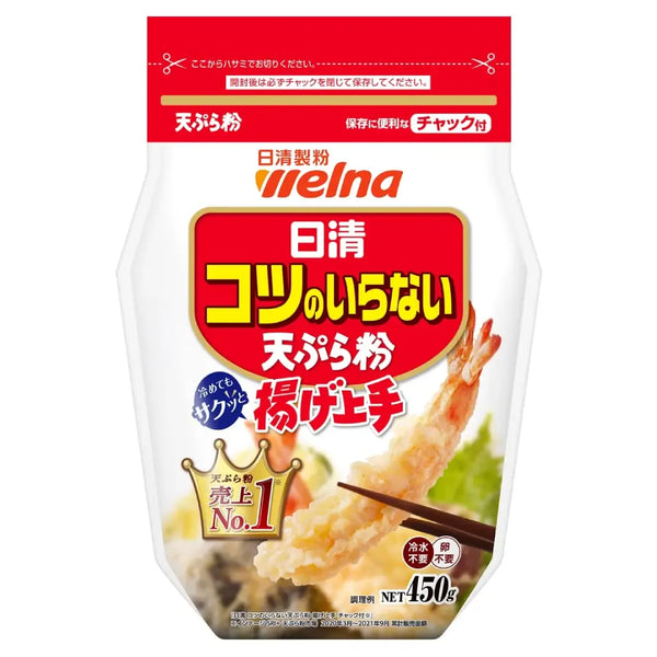 Nisshin Japanese Tempura Flour Mix Light & Crispy Batter 15.9oz