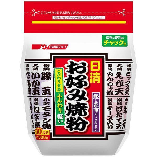 Nisshin Okonomiyaki Flour Mix Japanese Savory Pancake 17.6oz