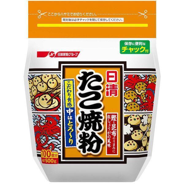 Nisshin Takoyaki Flour Mix Seasoned Batter for Octopus Balls 17.6oz