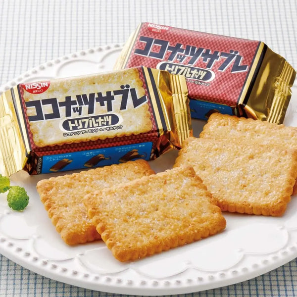 Nissin Coconut Sable Triple Nuts Japanese Mixed Nuts Coconut Cookies 16 Pieces