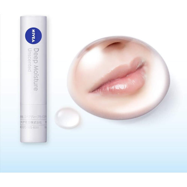 Nivea-Deep-Moisture-Unscented-Lip-Balm-Cream-for-Chapped-Lips-2-2g-4-2024-05-07T10:03:41.089Z.jpg