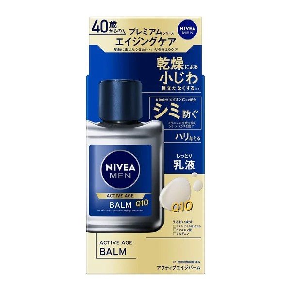 Nivea Men Active Age Balm Q10 Moisturizing After Shave Balm 110ml