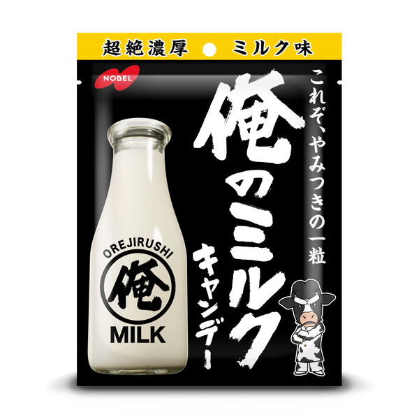 Nobel-Ore-no-Milk-Japanese-