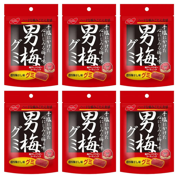 Nobel Otoko Ume Plum Gummies Salty & Sour Gummy Candies 38g (Pack of 6)