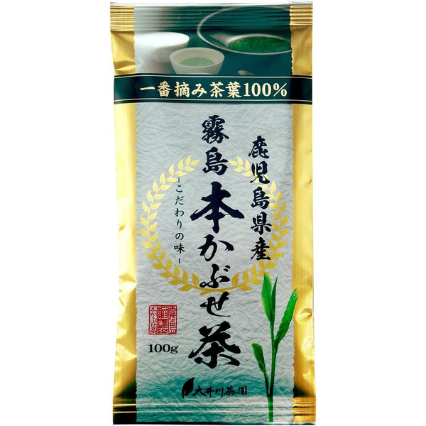 Oigawa-Kabusecha-Premium-Kagoshima-Loose-Leaf-Green-Tea-100g-4-2024-04-12T07:33:09.715Z.jpg