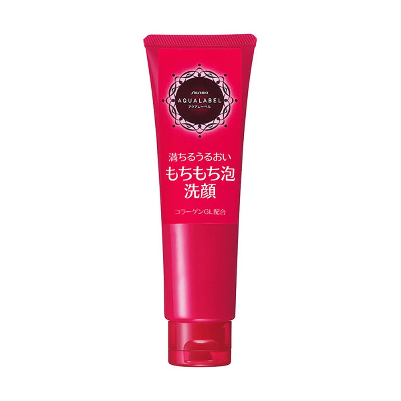 P-1-AQUA-WASHFO-110-Shiseido Aqualabel Milky Mousse Foam Facial Cleanser For Clogged Pores 130g-2023-10-16T07:53:25.jpg