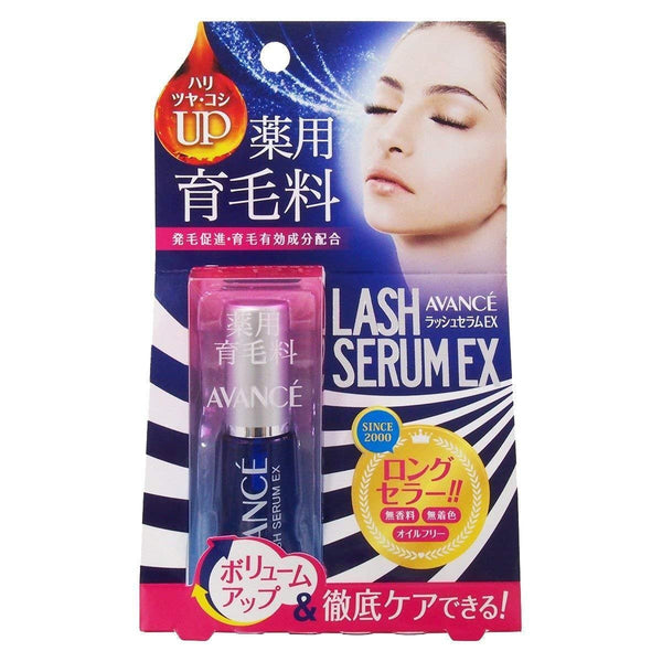 Avance Lash Serum Hydrating Eyelash Conditioner Essence 7ml