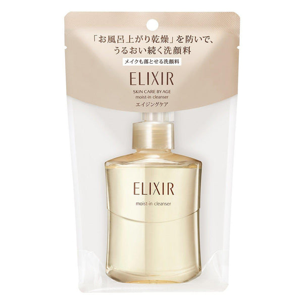 P-1-ELIX-CLNGEL-140-Shiseido Elixir Superieur Moist In Makeup Cleansing Gel 140ml.jpg