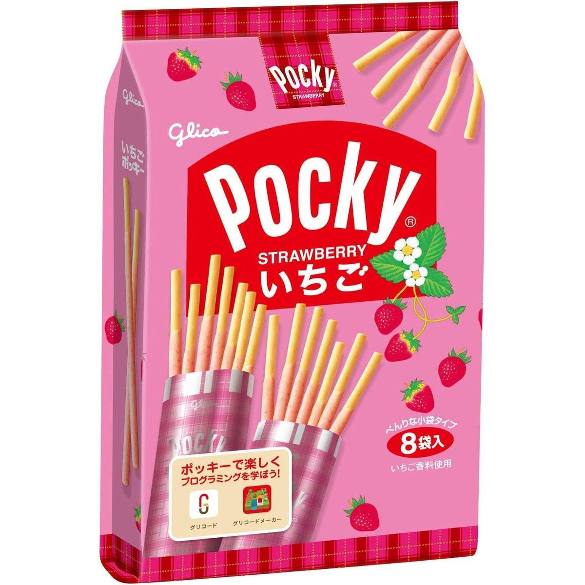 Glico Pocky: Strawberry – Bokksu Market