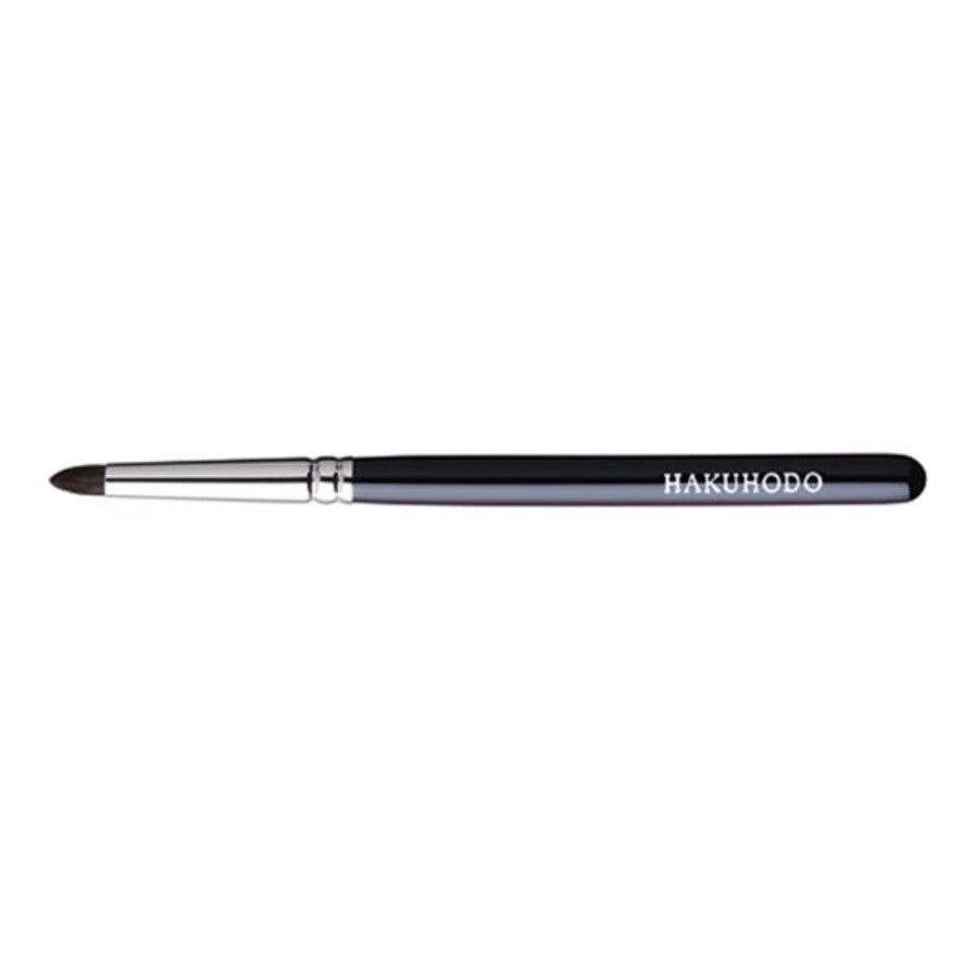 Hakuhodo Japanese Makeup Brush for Eye Makeup G5520