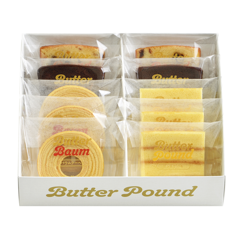 Juchheim Baumkuchen and Butter Pound Cake Assortment 10 Pieces