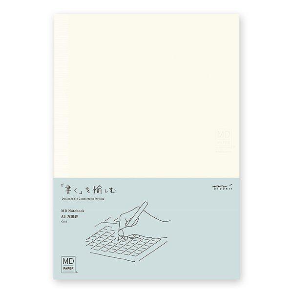 P-1-MDRI-MD5NTB-15003006-Midori MD A5 Notebook 5mm Gridded Paper 15295006-2023-09-14T08:12:15.jpg