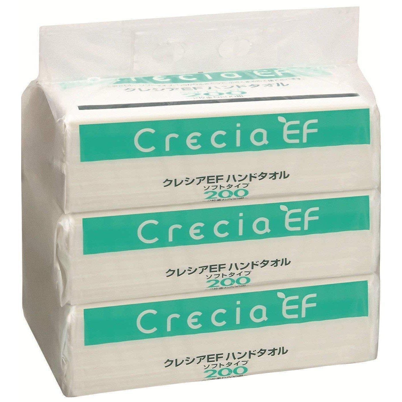 Crecia High Absorbing 2-Ply Soft Paper Hand Towel 200ct. (Pack of 3)
