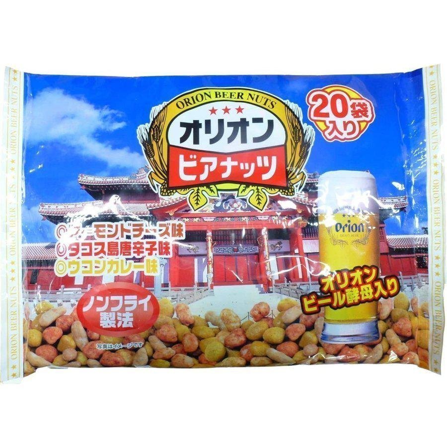 Jumbo Orion Beer Snack Nuts in 3 Unique Okinawa Flavors (20 bags)