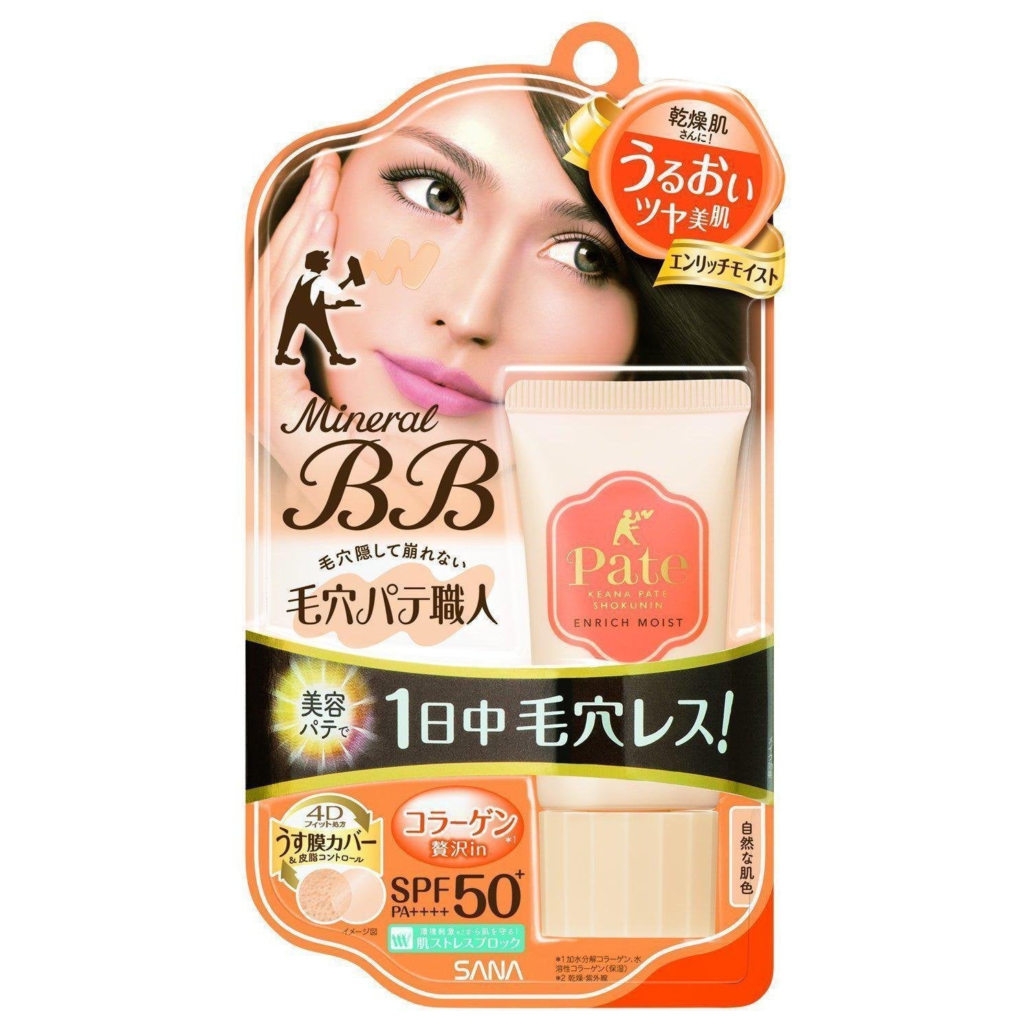 Sana Keana Pate Shokunin Mineral BB Cream Enrich Moist 30g