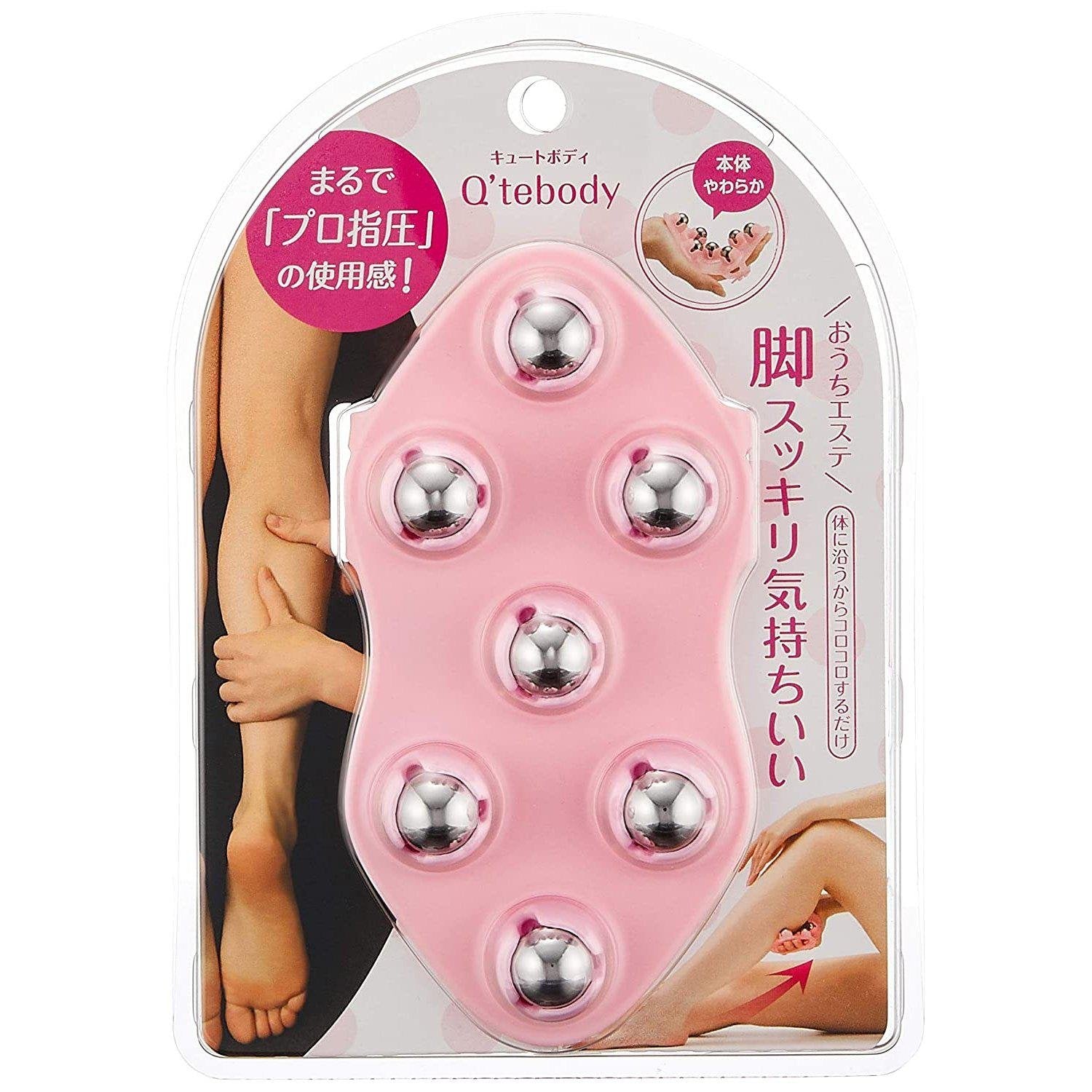 Sunpac Q'tebody Handheld Body Massager Coral Pink