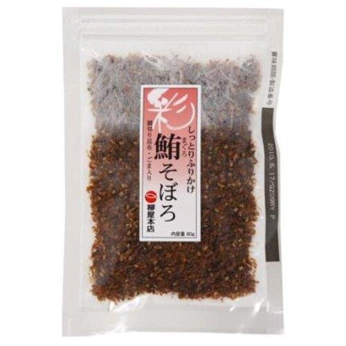 Yanagiya Furikake Maguro Soboro Minced Tuna 80g