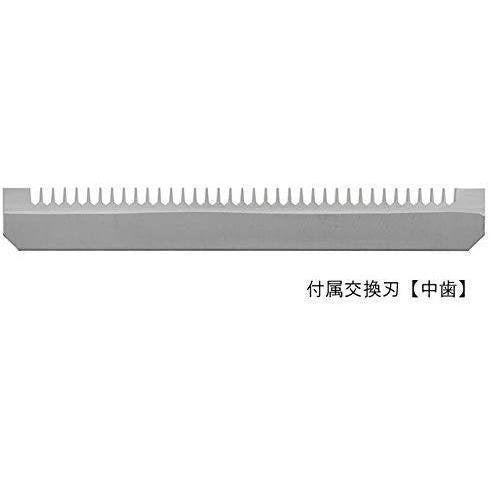 Benriner Super Japanese Mandoline 4 Blade Slicer