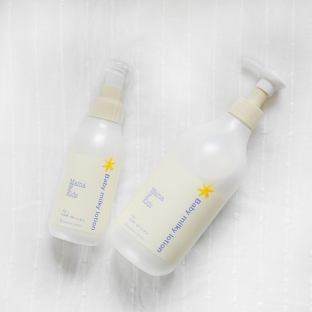 Mama & Kids Japan Baby Milky Lotion Hypoallergenic Body Lotion 380ml