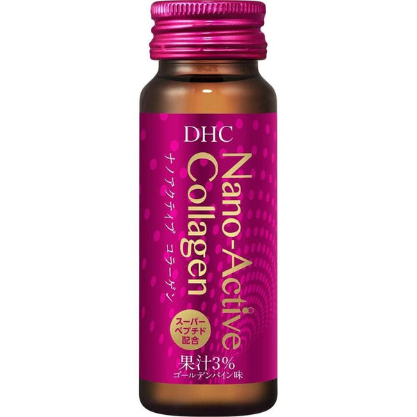 DHC Nano Active Collagen Drink 10 Bottles