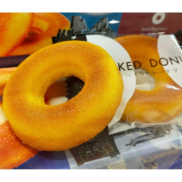 Dojima Rich Milk Baked Donut (Premium Milk Doughnut) 6 Pieces