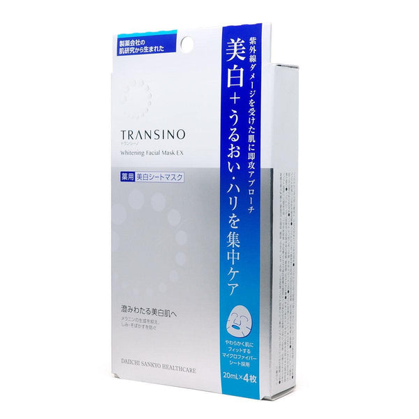 Transino Beautifying Facial Mask EX 4 Sheets