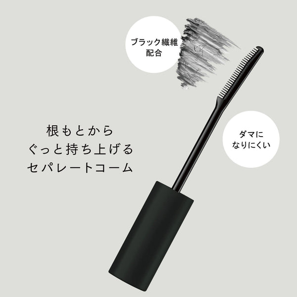 Ettusais Eye Edition Mascara Base Black 6g