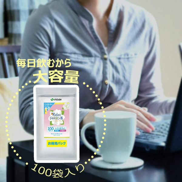 P-3-ITO-JASTEA-100-Itoen Relax Jasmine Tea 100 Bags.jpg