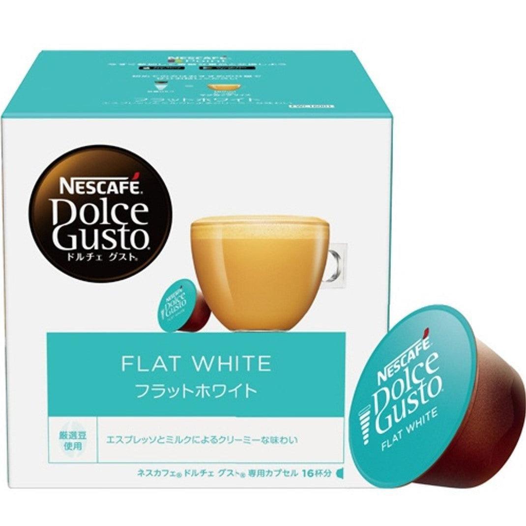 Capsules de café NESCAFE Dolce Gusto Crema d'oro - 16 capsules