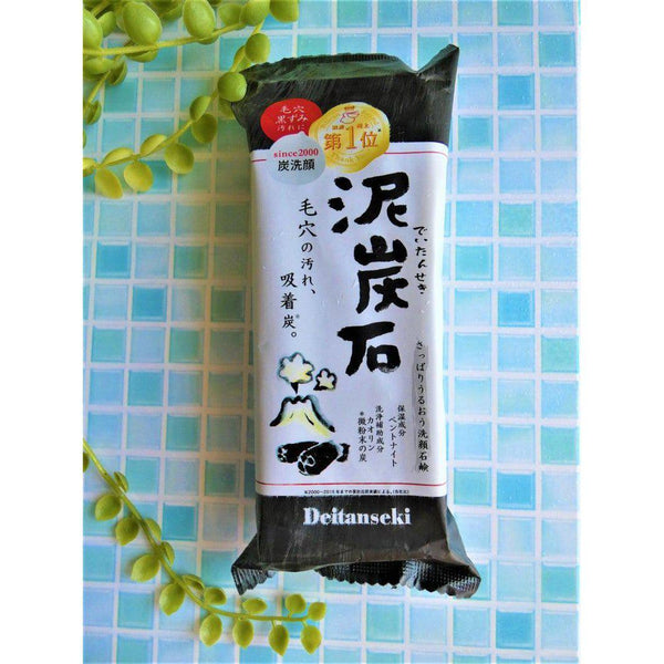 P-3-PEL-DEISOA-150-Pelican Deitanseki Charcoal Bar Soap 150g.jpg
