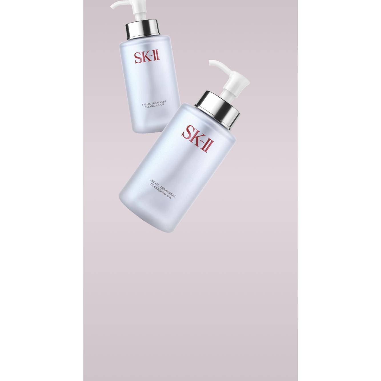 SK-II Facial Treatment Cleansing Oil Pitera Essence Makeup Cleanser 250ml