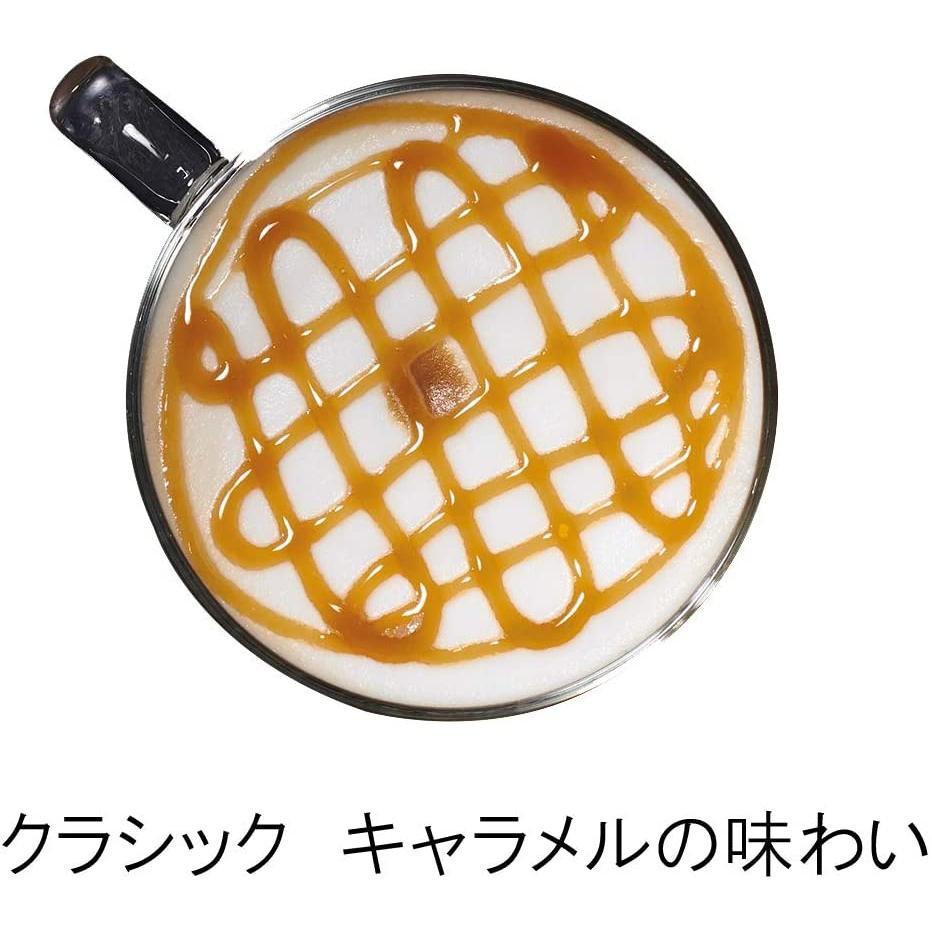 NEO Starbucks® Caramel Macchiato - 30 Dosettes de café et 30