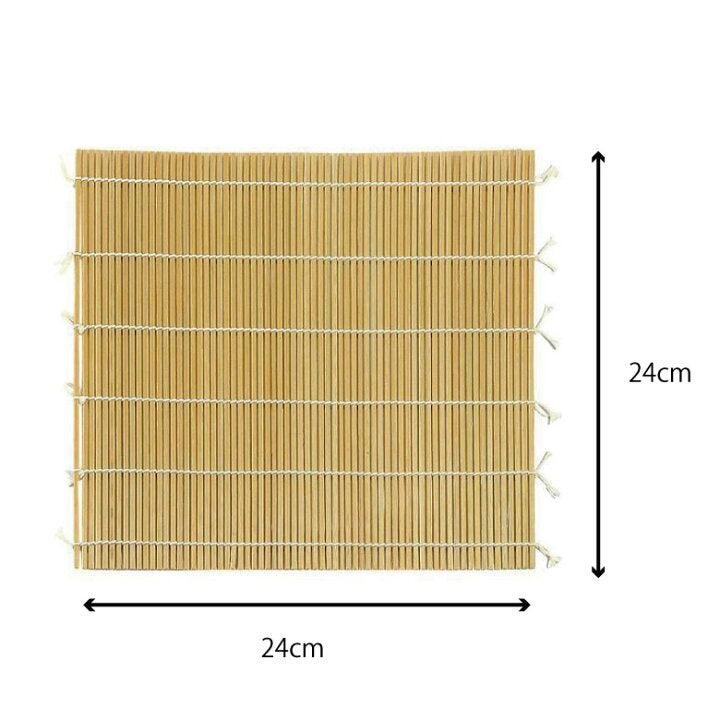 bamboo cigarette rolling mat OCB Bamboo Hand Rolling Mat