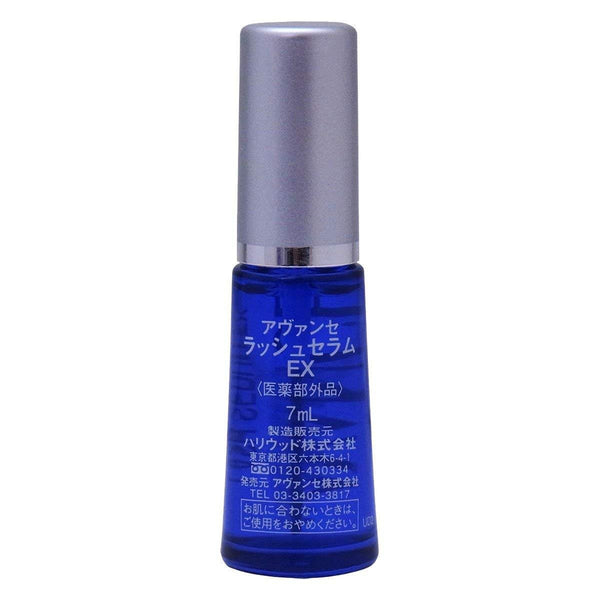 Avance Lash Serum Hydrating Eyelash Conditioner Essence 7ml