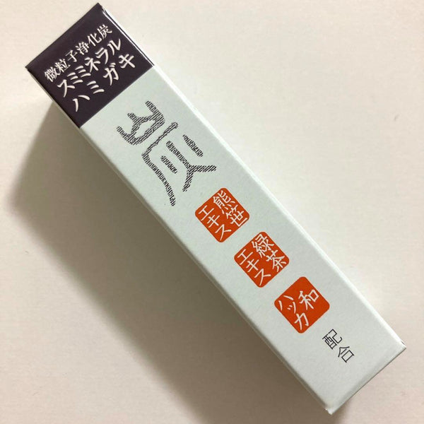 World Paradise Charcoal Toothpaste for Bad Breath 110ml