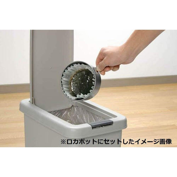 Uchicook Roka Pot Oil Filter Powder Set