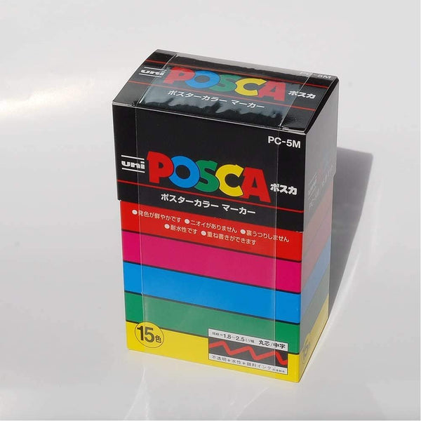 P-6-MTBI-PSCMRK-PC5M15C-Mitsubishi Uni Posca Paint Marker Set 15 Colors PC-5M 15C.jpg