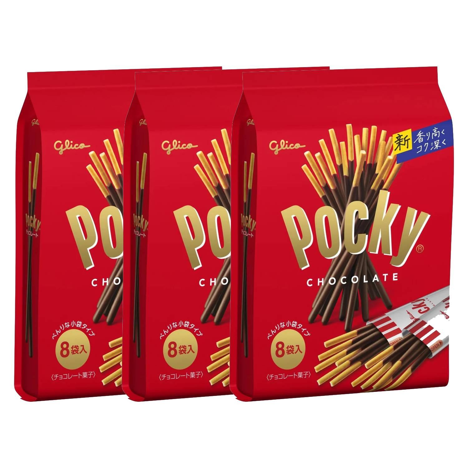 Pocky-Chocolate-Covered-