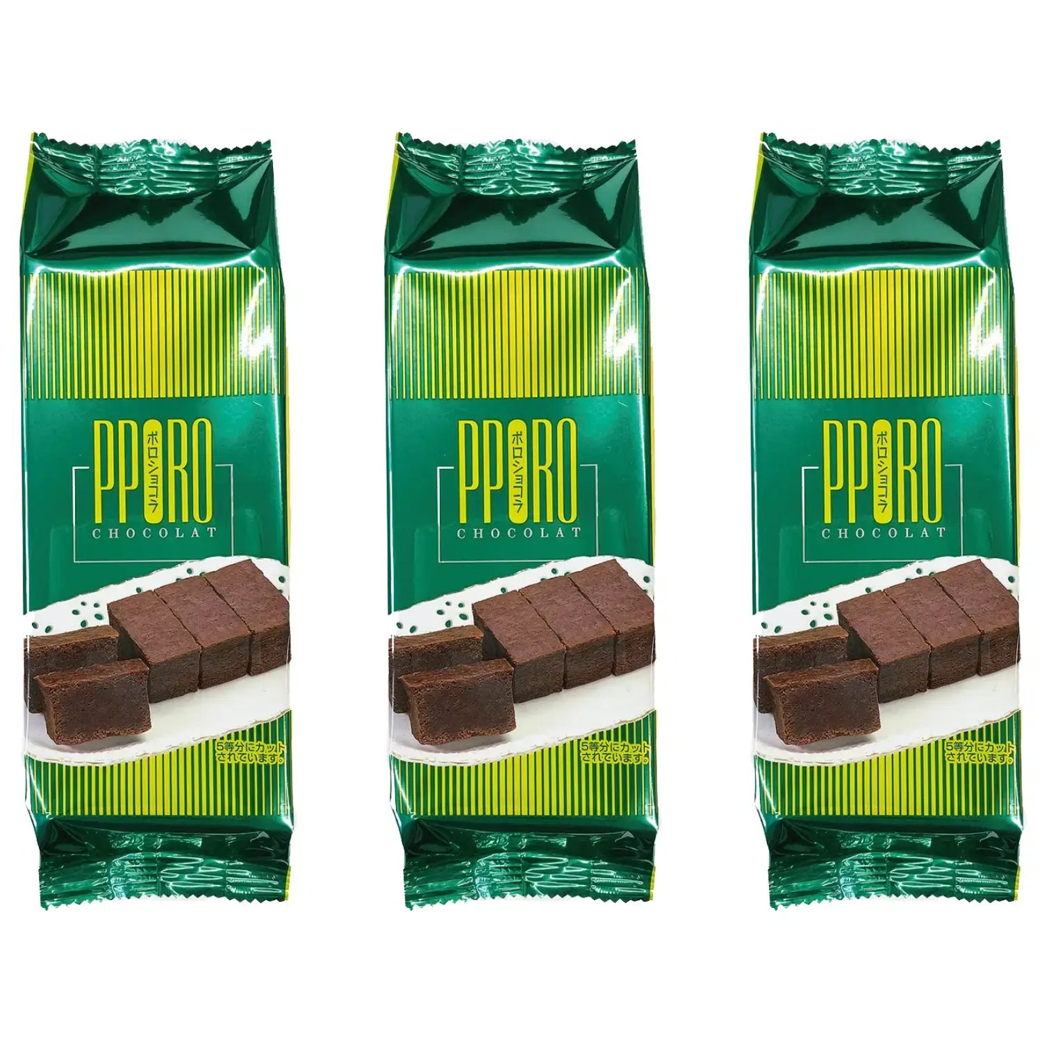 Ragueneau Poro Chocolat Rich Chocolate Brownie Cake 5 Pieces (Pack of 3)