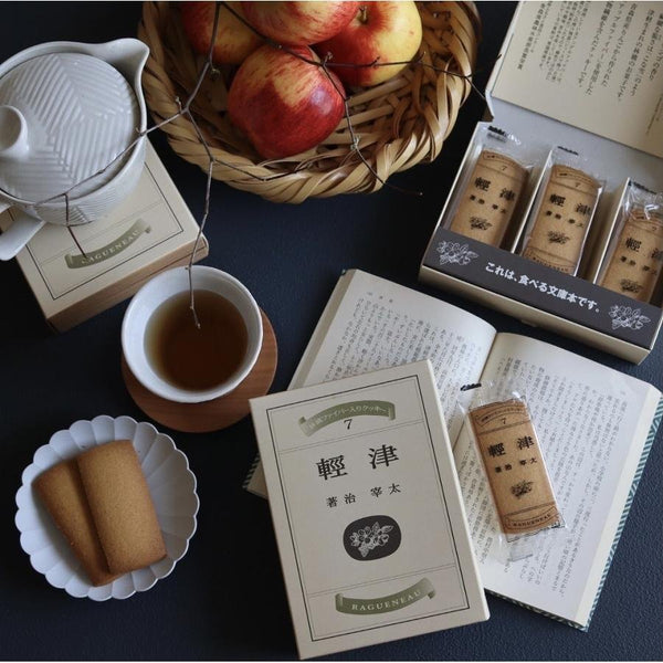 Ragueneau Tsugaru Aomori Apple Fiber Crumbly Cookies (Pack of 3)
