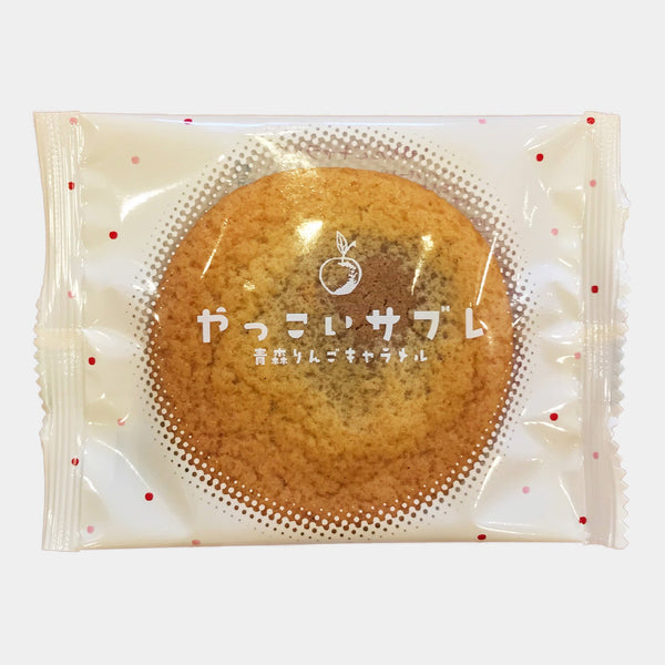 Ragueneau-Yakkoi-Sable-Aomori-Apple-Caramel-Soft-Cookies-10-Pieces-6-2024-04-16T12:51:16.576Z.jpg