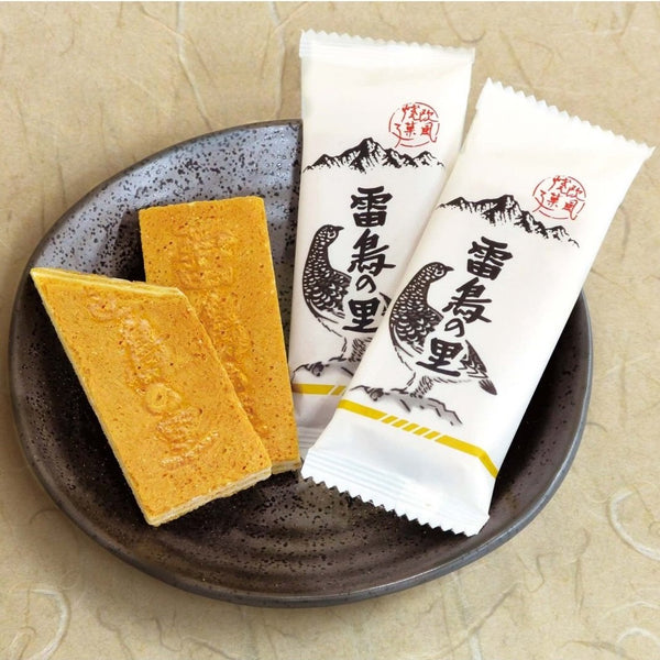 Raicho no Sato Traditional Cream-Filled Sandwich Cookies 16 Pieces