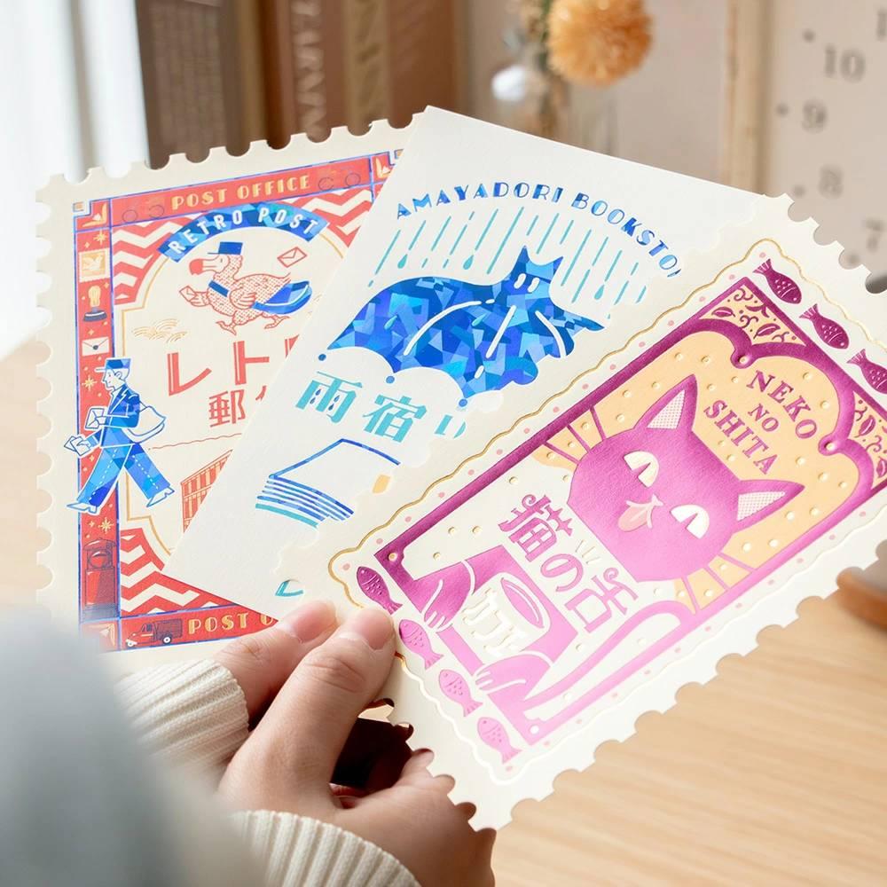 Retro-Postage-Stamp-Shaped-