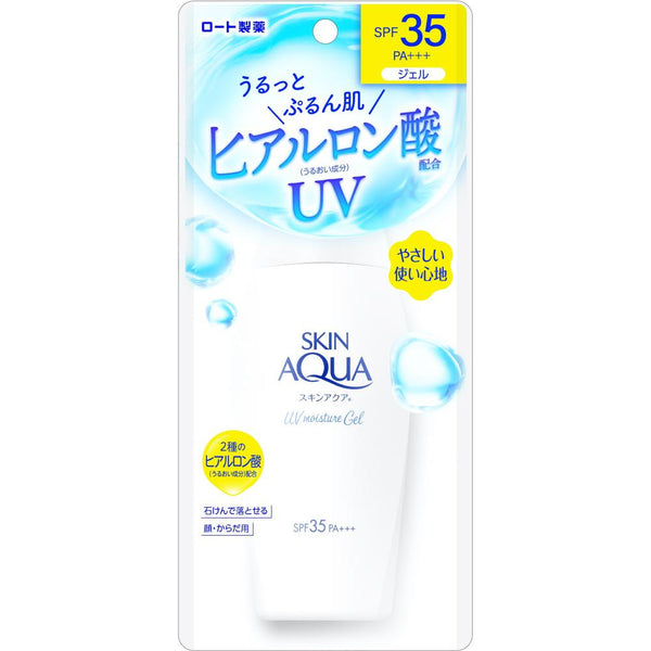 Rohto Skin Aqua Moisture Gel Sunscreen SPF35 PA+++ 110g