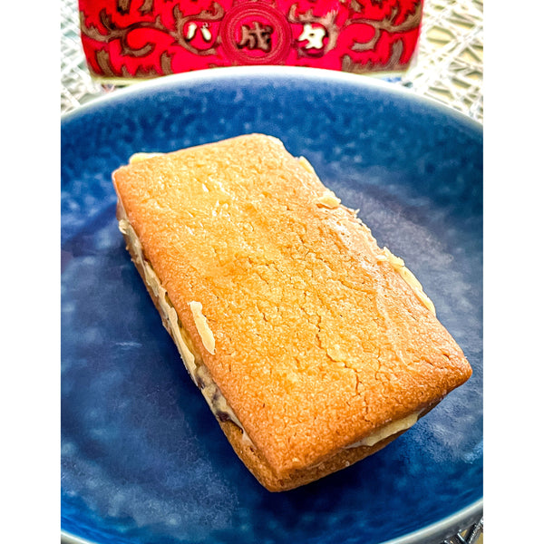 Rokkatei-Marusei-Butter-Sandwich-Cookies-10-Pieces-2-2024-04-20T00:13:17.816Z.jpg