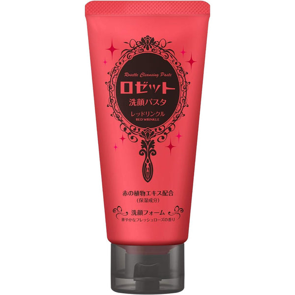 Rosette Cleansing Paste Red Wrinkle Facial Cleanser for Fine Lines 4.2oz