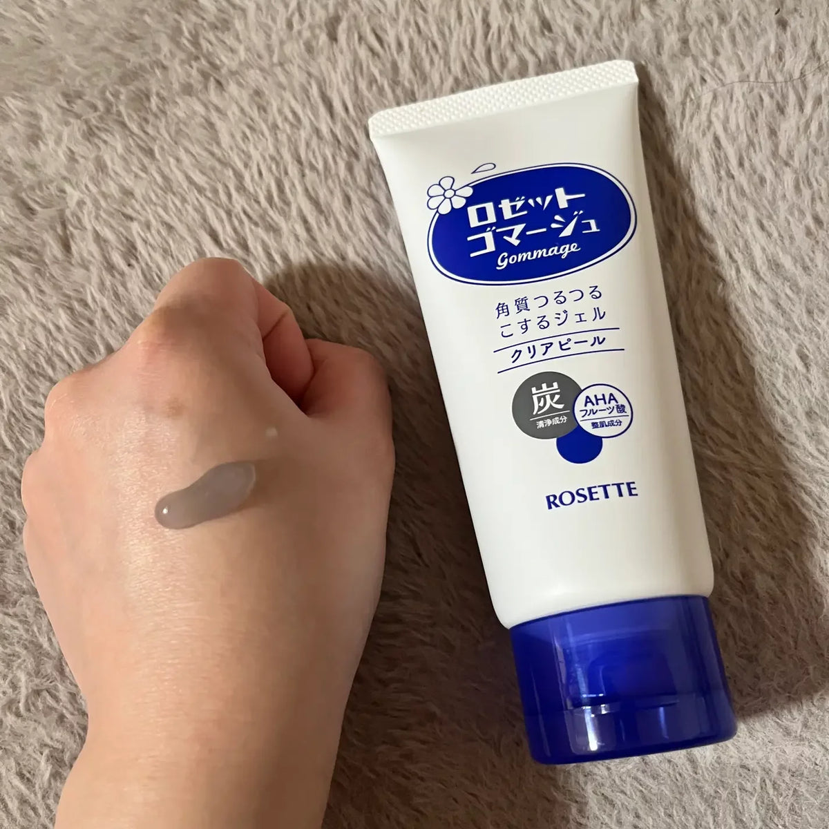 フェイスジェル・ゲル roko Moco De Gorila Punk Jar Snot Gel [Red] 9.52 Oz * BEAUTY TALK LA