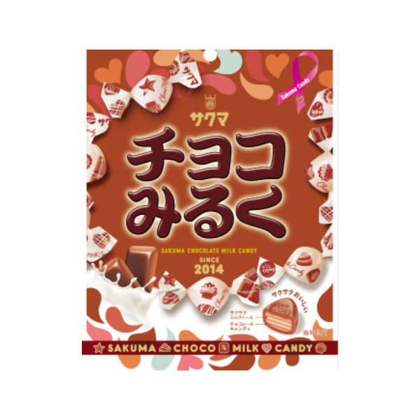 Sakuma Choco Milk Creamy Chocolate Candy 62g